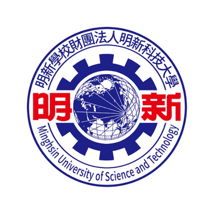 Du học Đài Loan trường Đại học Khoa học và Công nghệ Minh Tân (Minghsin University of Science and Technology)