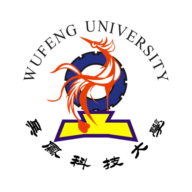 Du học Đài Loan trường Đại học Khoa học và Công nghệ Ngô Phượng (WuFeng University)