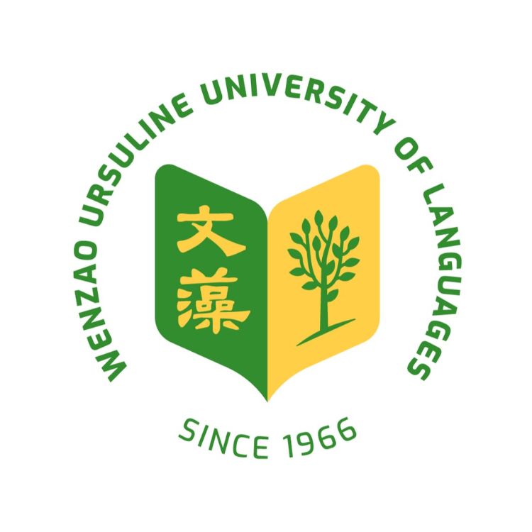 Du học Đài Loan trường Đại học Ngoại ngữ Văn Tảo (Wenzao Ursuline University of Languages)