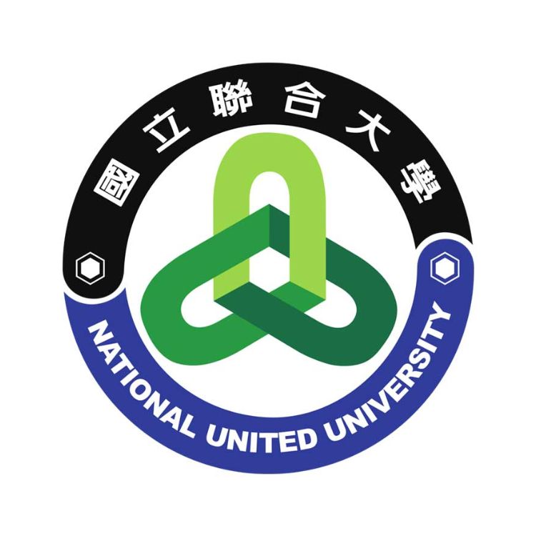 Du học Đài Loan trường Đại học Quốc lập Liên Hợp (National United University)