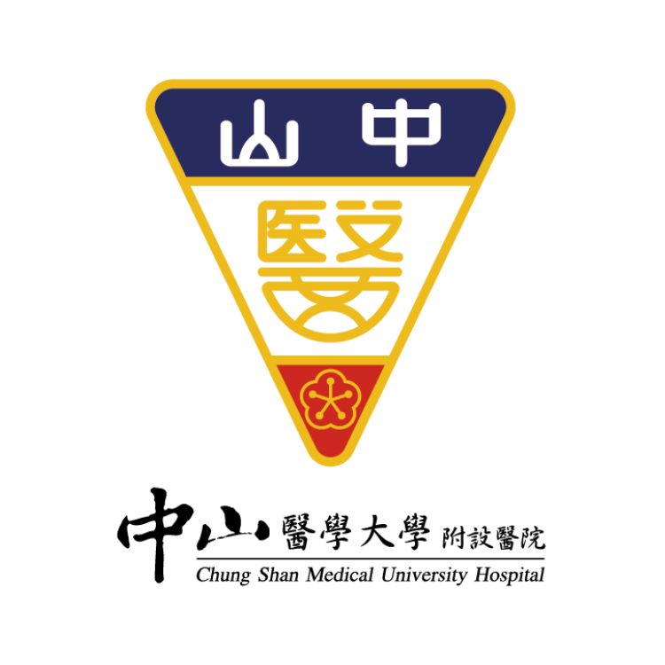 Du học Đài Loan trường Đại học Y Trung Sơn (Chung Shan Medical University)
