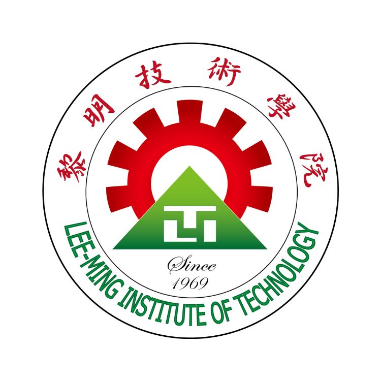 Du học Đài Loan trường Học viện Công nghệ Lê Minh (Lee-Ming Institute of Technology)