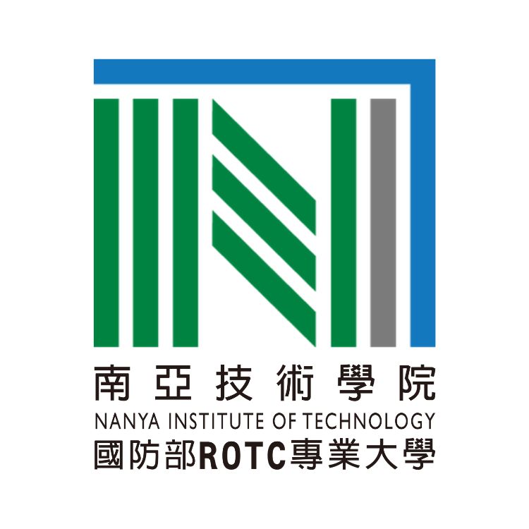Du học Đài Loan trường Học viện Công nghệ Nam Á (Nanya Institute of Technology)
