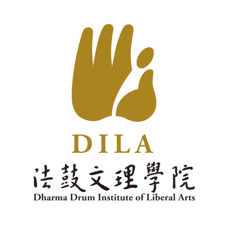 Du học Đài Loan trường Học viện Văn khoa Pháp Cổ (Dharma Drum Institute of Liberal Arts)