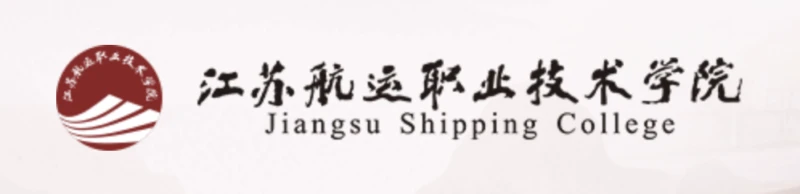 TRƯỜNG CAO ĐẲNG HÀNG HẢI GIANG TÔ