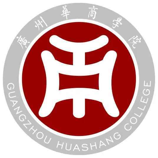 Cao đẳng Huashang Quảng Châu