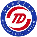 Đại học Đường sắt Thạch Gia Trang