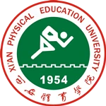Đại học Thể dục Thể thao Tây An