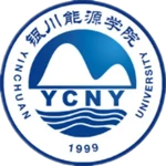 Học viện Năng lượng Ngân Xuyên