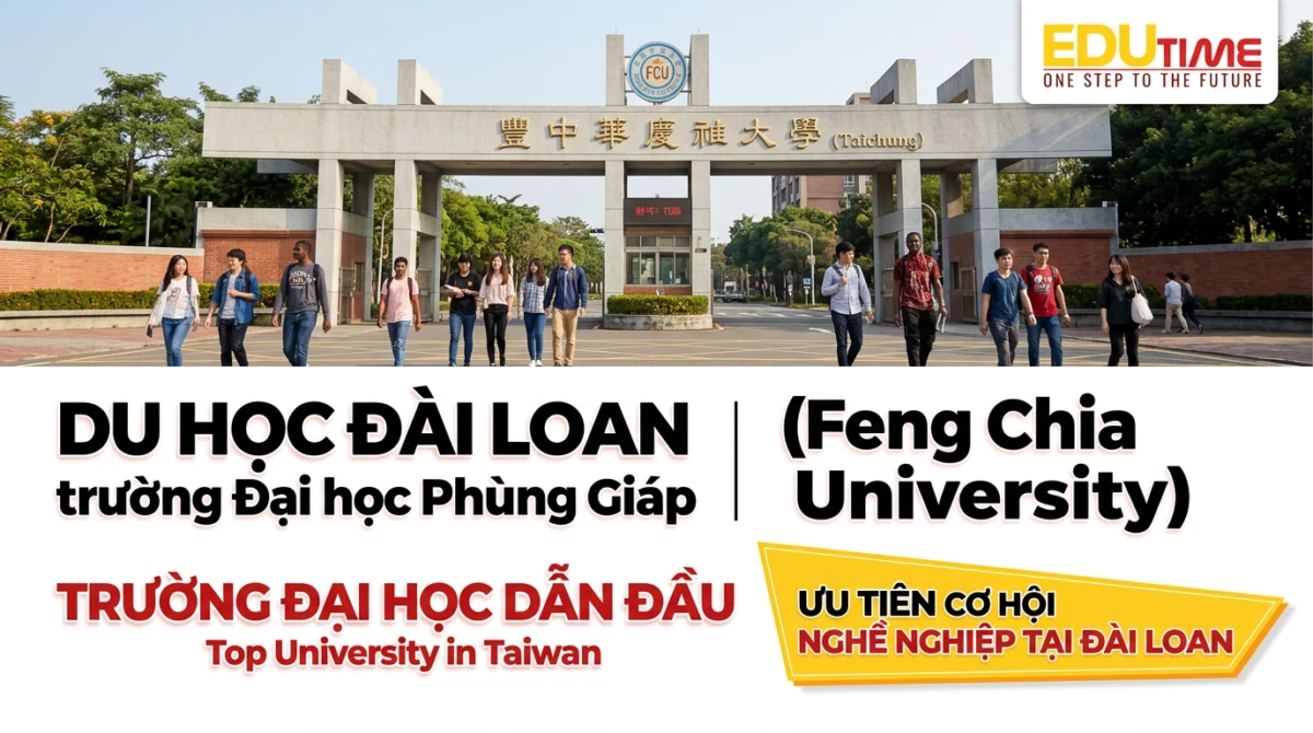Du học Đài Loan trường Đại học Phùng Giáp (Feng Chia University) 1 Du học Đài Loan trường Đại học Phùng Giáp (Feng Chia University) - Du học Đài Loan trường Đại học Phùng Giáp