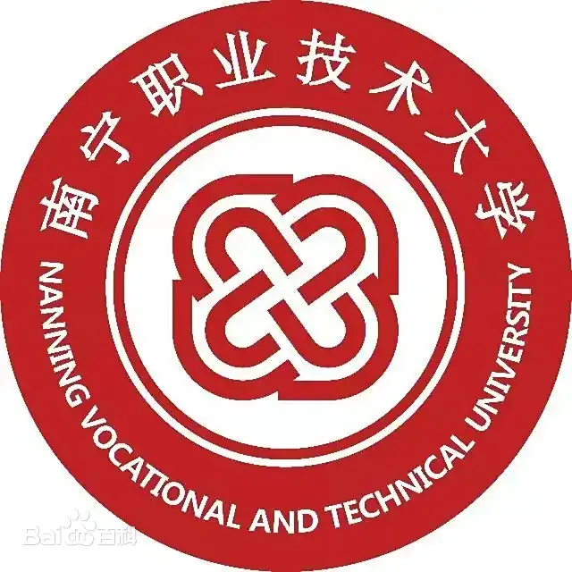 ĐẠI HỌC NGHỀ VÀ KỸ THUẬT NAM NINH