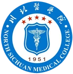 Đại học Y khoa Bắc Tứ Xuyên