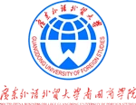 Đại học Ngoại ngữ Quảng Đông, Cao đẳng Kinh doanh Hoa Nam