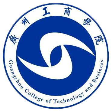 Cao đẳng Công nghệ và Kinh doanh Quảng Châu