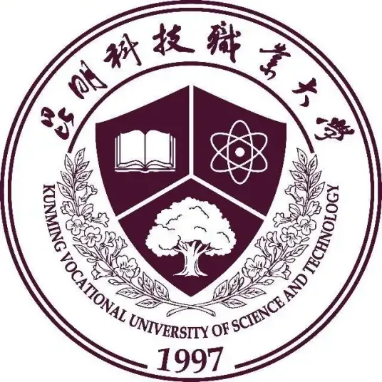Đại học Khoa học và Công nghệ Dạy nghề Côn Minh