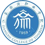 Cao đẳng Du lịch Giang Tô