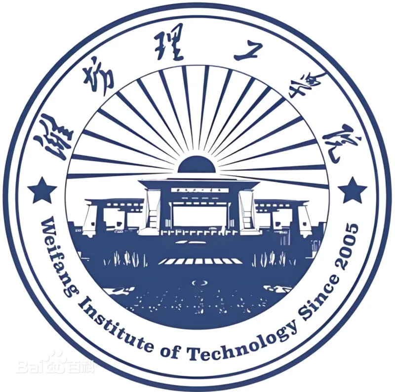 Học viện Công nghệ Weifang