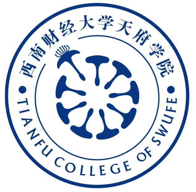 Học viện Thiên Phủ của SWUFE