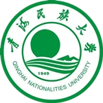 Đại học Dân tộc Thanh Hải